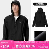 骆驼（CAMEL）小光阴 防晒衣男户外遮阳连帽清爽时尚休闲防晒服外套A012251005A