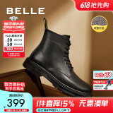 百丽时尚潮搭马丁靴男款冬季商场同款舒适真皮英伦风休闲靴92267DD0 黑绒里(8孔) 40 (250mm)