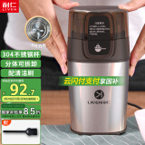 利仁（Liven）研磨机 磨粉机 磨豆机 辅食机 家用小型粉碎机 超细电动咖啡豆五谷杂粮打粉搅拌机料理机 MFJ-W317