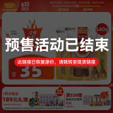 狗零食 狗狗磨牙棒耐咬小型犬幼犬 宠物零食鸡肉卷夹心牛皮 540g