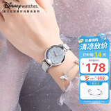 迪士尼（Disney）手表女款星空ins风少女腕表轻奢小众拼接式女士手表情人节礼物