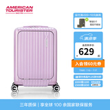 美旅拉杆箱商务行李箱20寸旅行箱大容量密码登机箱轻盈抗摔薯条箱79B B款-浅丁香粉【前后仓分离】 20英寸 （可登机 无侧把手）