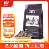 BOTH 猫粮 N3 鸡肉鱼肉口味 猫粮成猫 15磅/6.8kg