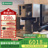 RANCILIO【国补85折】兰奇里奥Silvia家用半自动意式咖啡机小s经典银色