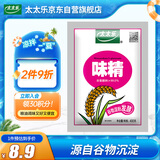 太太乐  味精 400g 高纯度 源自谷物淀粉