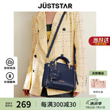 欧时纳（JUST STAR）包包女包2025新款轻奢侈单肩斜挎包高级感手提包女士包生日礼物女