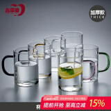 青苹果（QINGPINGGUO） 玻璃杯带把手耐高温待客泡茶杯子牛奶杯家庭喝水杯家用水杯套装 加厚简约杯【6色装】 400ml