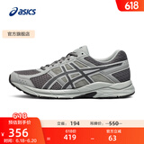 亚瑟士ASICS男鞋透气跑鞋运动鞋缓震舒适跑步鞋 GEL-CONTEND 4 灰色/深灰色 41.5