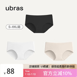 ubras女士内裤女抗菌底裆中腰三角裤黑色+白色+瓷肌色L