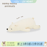 LIV HEART日本北极熊睡觉抱枕毛绒玩具布娃娃公仔成人陪伴玩偶礼物女 【经典款】幸运熊 M+号（尺寸见详情）