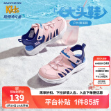 Skechers斯凯奇儿童包头凉鞋男童鞋夏季轻质防滑女大童大头沙滩鞋302969L 女童/粉红色/蓝色/PKBL 35