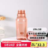 乐扣乐扣（LOCK&LOCK）夏季运动水杯简约塑料杯户外便携水壶男女学生杯子粉色350ML