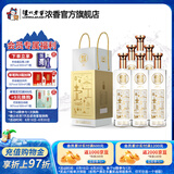 泸州老窖【美酒狂欢购】老窖藏品 窖响 42度浓香型白酒 送礼宴请口粮酒 42度 520mL 6瓶 整箱装