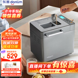 东菱（Donlim）升级款面包机 全自动家用和面机 可预约 智能双撒 高成功率面包机DL-4705