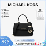 MICHAEL KORS礼物轻奢MK女包AVA皮质单肩斜挎包 迷你 黑色