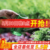德沃多肥料浇花水壶长嘴大容量洒水壶带刻度绿色多肉种花种菜细嘴圆形浇水壶