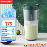 摩飞电器（Morphyrichards）榨汁机【国家补贴】便携式榨汁杯 网红无线充电果汁机 料理机迷你随行杯 MR9800 翡冷绿