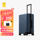 地平线8号（LEVEL8）行李箱男女密码学生登机箱20英寸旅行者系列经典PC万向轮拉杆箱蓝