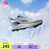 李宁易适V2丨跑步鞋网面透气男子2025夏季休闲慢跑运动鞋ARSU001