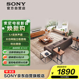 索尼（SONY）HT-S40R 5.1 实体环绕声道 杜比音效 无线后环绕 回音壁 Soundbar 家庭影院 电视音响 蓝牙