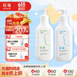 婴幼儿保湿精华乳200g+纽强保湿精华露200g