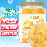 十月稻田 黄冰糖1kg 2斤 多晶蔗糖老冰糖 炒糖色 烘焙泡茶甜汤厨房调味