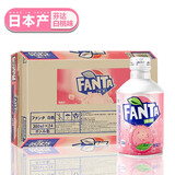 可口可乐子弹头可乐 日本原装进口汽水 年货节碳酸饮料 铝瓶装 芬达汽水 芬达白桃味300mL*24瓶整箱