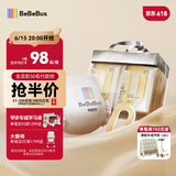 bebebus超裤成长裤XXXL24片(≥17kg)夏季超薄透气拉拉裤学步裤男女宝