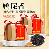 正山顶乌龙茶经典凤凰单枞鸭屎香特级500g中火纸包老茶客挚爱韵香茶叶