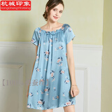 杭城印象新品100%桑蚕丝睡裙女士夏季真丝睡衣女短袖大码薄款丝绸家居服女 蓝色之恋 均码 （90-168斤）
