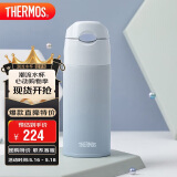 膳魔师（THERMOS）保温杯400ml男女士儿童学生保冷吸管杯水杯子TCMI-400S BLW