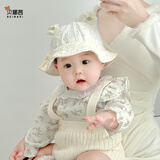 贝娜茜婴儿帽子夏季春秋宝宝遮阳帽防晒帽女渔夫帽婴幼儿太阳帽女宝夏天