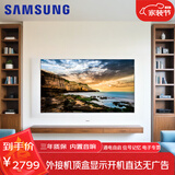 三星（SAMSUNG）50英寸4K超高清显示器内置音响无系统广告电视机监视器直连显示窄边框液晶卧室客厅数据看板QE50T
