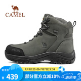 骆驼（CAMEL）户外登山鞋牛皮防滑耐磨高帮徒步鞋男防水专业徒步鞋女靴爬山运动 FB12234413，灰色，男 40