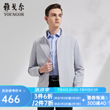 雅戈尔（YOUNGOR）单夹克男立领单茄克四面弹舒适夹克男士上衣外套 VJJK414977EQA浅灰色 L 175/96A