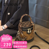 千百度 C°BANNER包包女包水桶包小众斜挎手提圆筒包生日520送女朋友礼物老婆