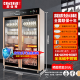 厨仕博消毒柜商用立式大容量家用消毒碗柜单门双门无磁不锈钢饭店厨房餐具消毒柜 1000K02|整机无磁|中温双门