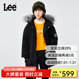Lee大毛领连帽厚款保暖防风羽绒服儿童冬季保暖中长款潮男童女童外套 黑色 160