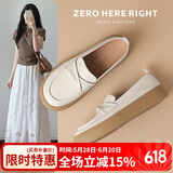 ZHR乐福鞋女经典通勤风厚底单鞋女舒适百搭妈妈女皮鞋 BT90 米色 37 