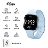 迪士尼（Disney）米奇儿童运动手表学生夜光防水男孩子无声震动闹钟初高中电子表女