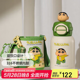 杯具熊（BEDDYBEAR）开口双饮盖儿童保温杯带吸管水杯316钢大容量保温壶600ML绿意小新