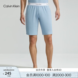 Calvin Klein内衣【冰美事系列】情侣夏季ck凉感抗菌居家睡衣短裤睡裤随心选 男士下装8I3-蓝山 L