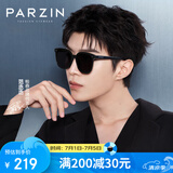 帕森（PARZIN）太阳镜女 范丞丞同款黑超情侣方框眼镜防晒开车驾驶墨镜男PZ91620