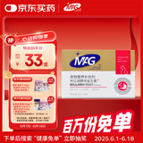 MAG猫咪益生菌2g*10袋 猫布拉迪幼猫调理肠胃肠道宠物肠胃宝