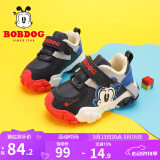 巴布豆（BOBDOG）童鞋宝宝鞋子冬季加绒新款加厚二棉鞋小童软底学步鞋女 藏青蓝/红 24 适合脚长14.3cm