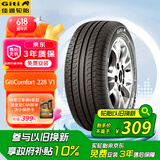 佳通(Giti)轮胎205/60R16 92V 228v1 适配 福克斯/宝骏510/元EV/阳光