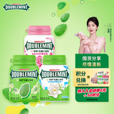 绿箭无糖口香糖约40粒56g*3瓶 木糖醇口香糖口气清新糖休闲零食糖果