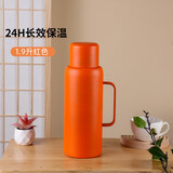 艾曼格（IMOGY）保温水壶家用保温壶大容量焖茶壶小钢炮不锈钢热水瓶闷泡茶壶