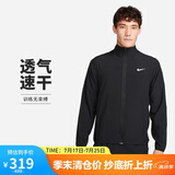 耐克NIKE男夏季立领夹克外套速干 健身训练 运动休闲 FB7500-010黑XL