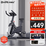 贝德拉（BeDL）动感单车家用健身车智能室内运动骑行健身器材自行车D1 加粗车架/260承重/私教课豪华黑